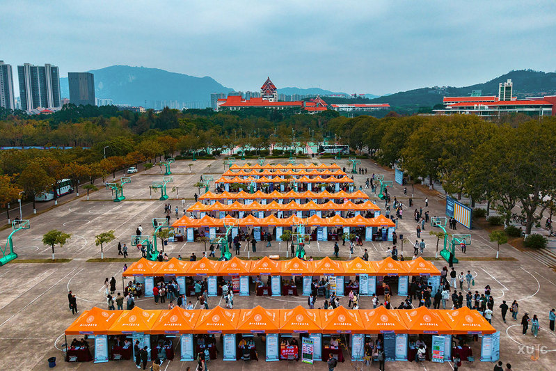 动态丨2026年春季招聘会：“...