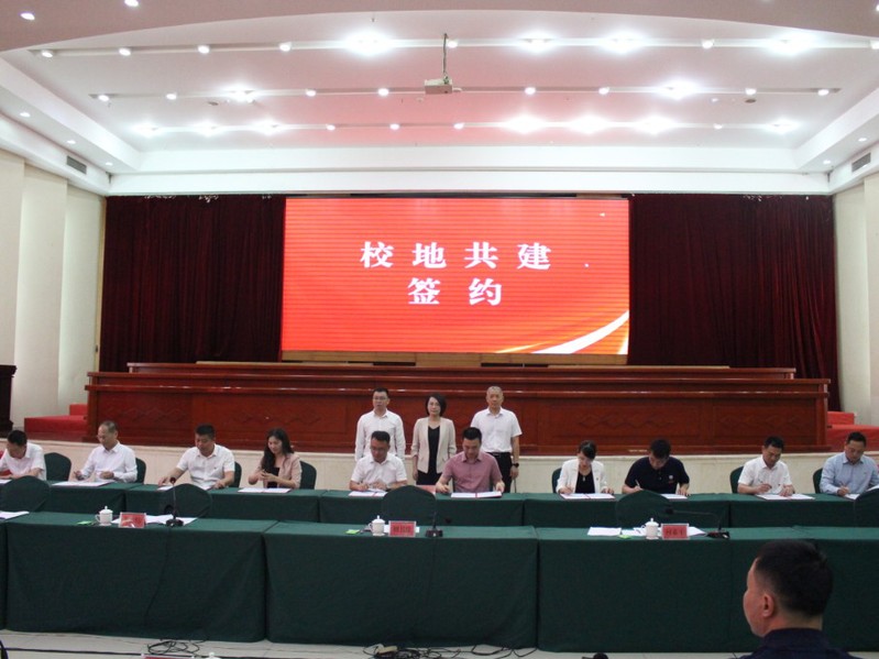 院系动态丨设计与创意学院与华安...