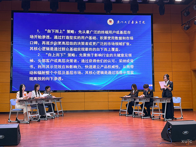 动态丨第二十一届 “华图杯” ...